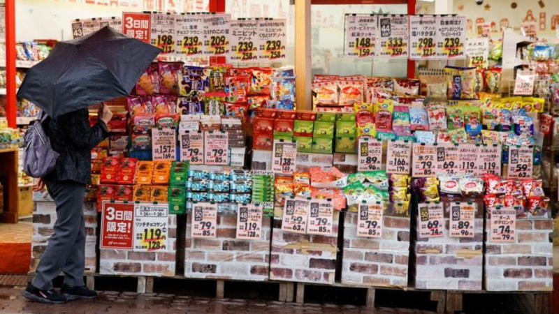 东京通胀数据喜忧参半，增加了日本央行政策前景的不确定性