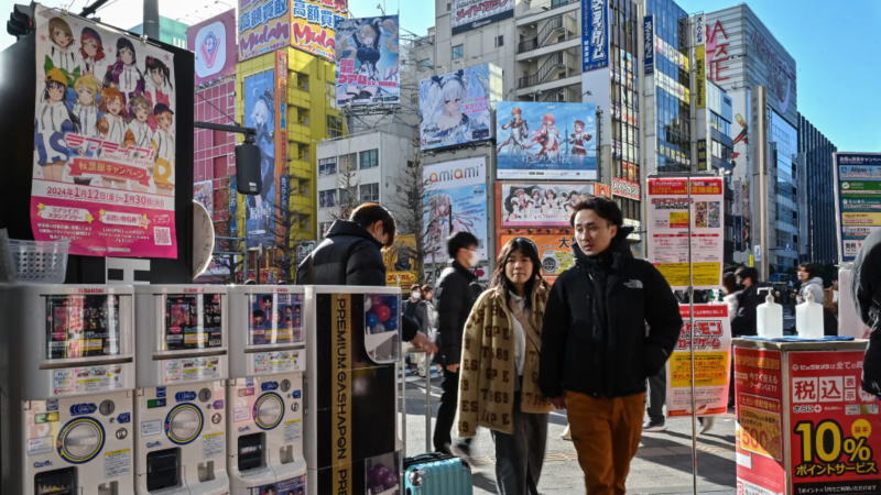 GDP报告解读：日本第四季度增长率遭下修，令央行利率前景复杂化