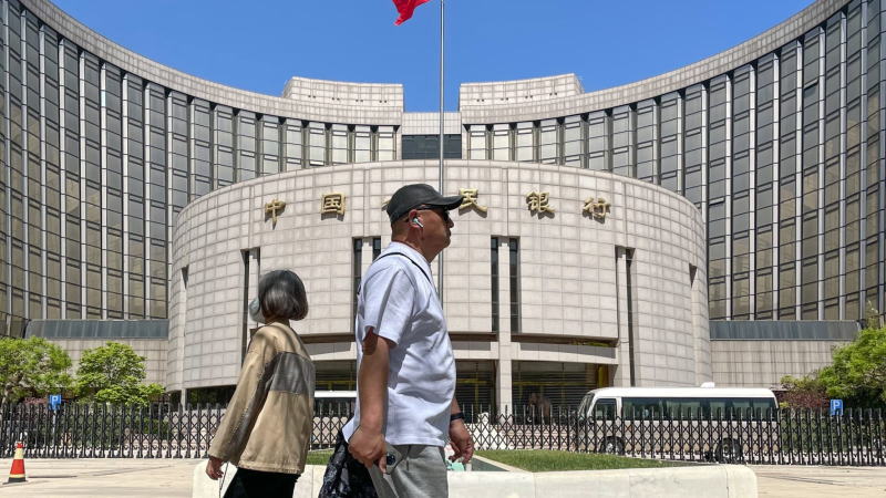 10年期中国国债收益率刷新历史新低，或被视为对央行的挑战