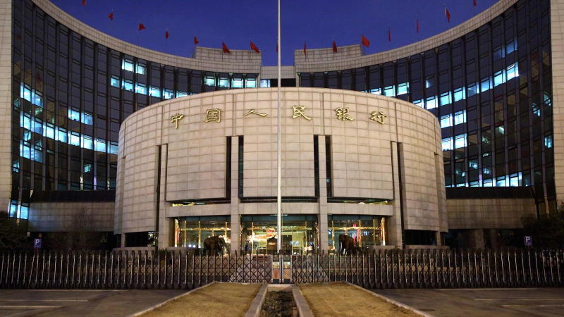 官方媒体称，中国央行将维持正常的收益率曲线，纠正债券风险