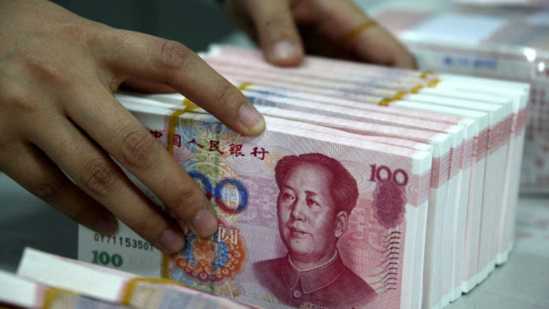 中国第二批特别国债发行需求强劲，获得4倍投标