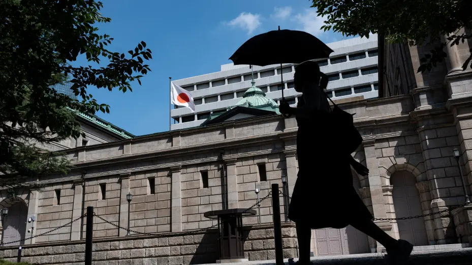 随着市场预期央行将不得不长期收紧货币政策，日本国债收益率创11年新高